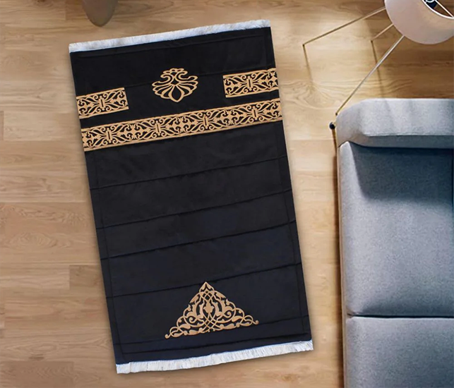 Prayer Mat